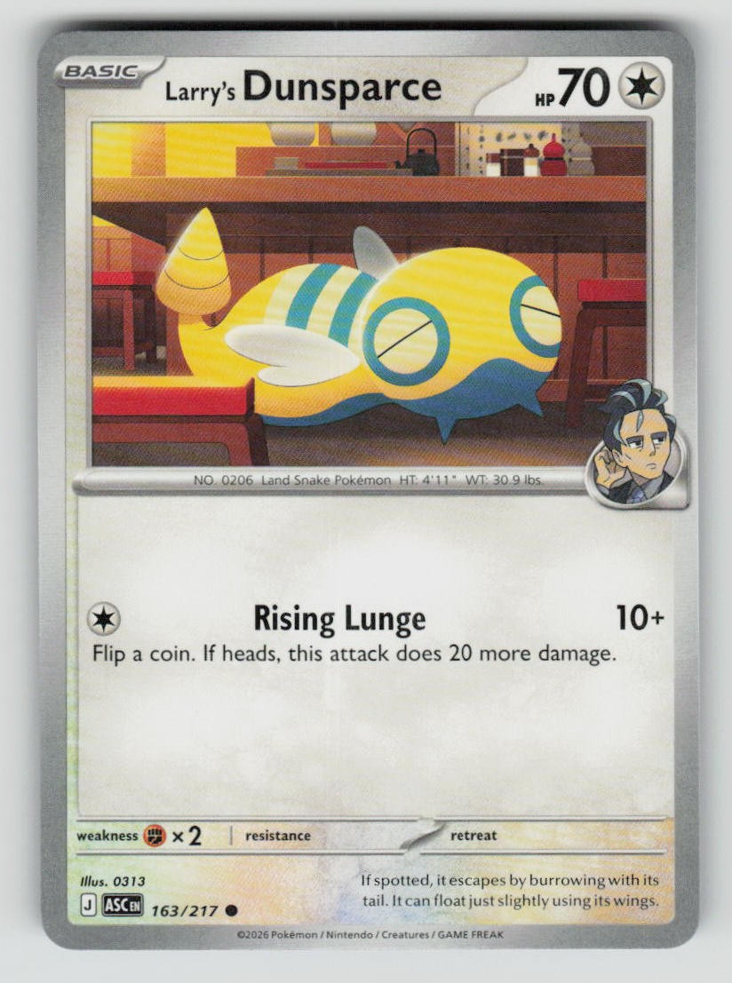 Larry's Dunsparce