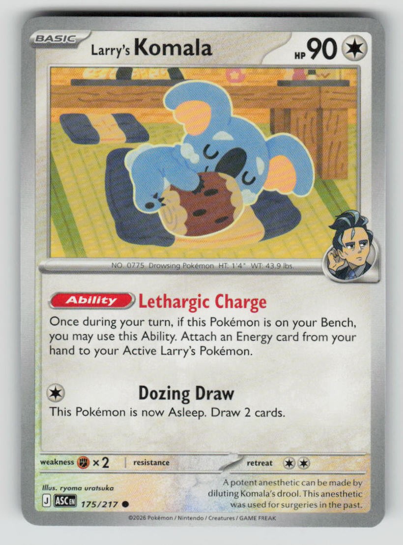 Larry's Komala