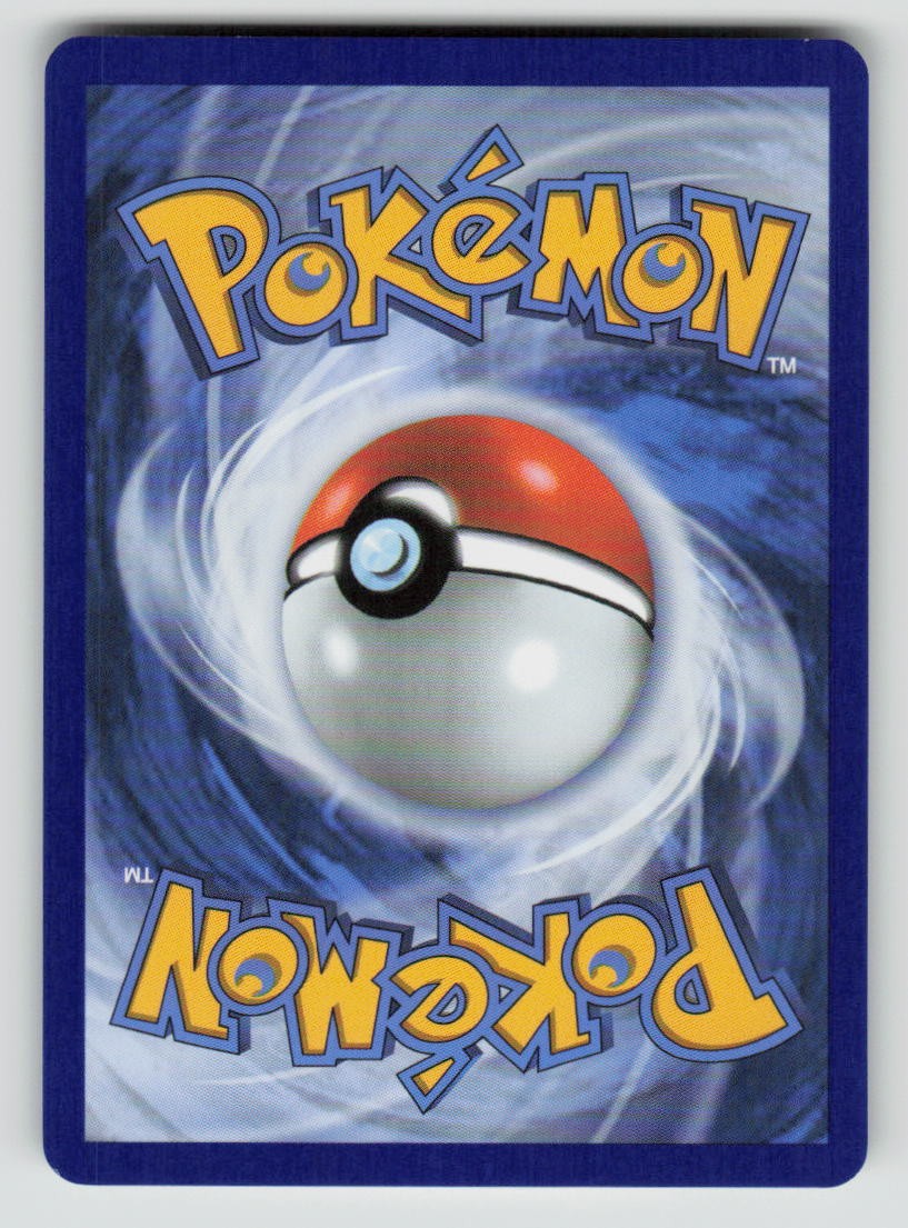 Buddy-Buddy Poffin (Back)