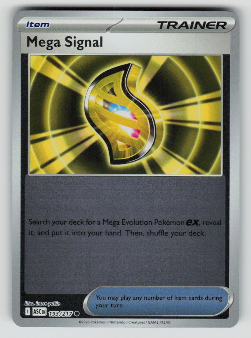 Mega Signal
