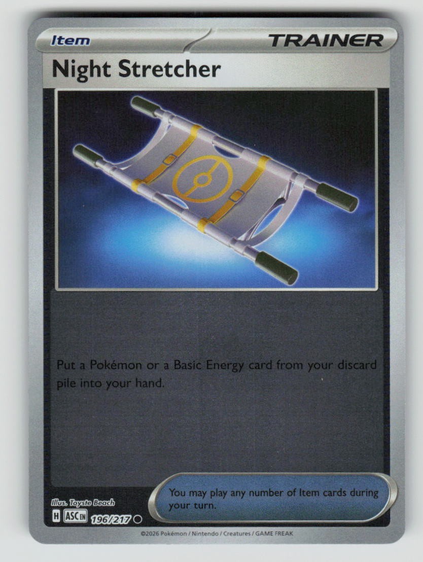 Night Stretcher