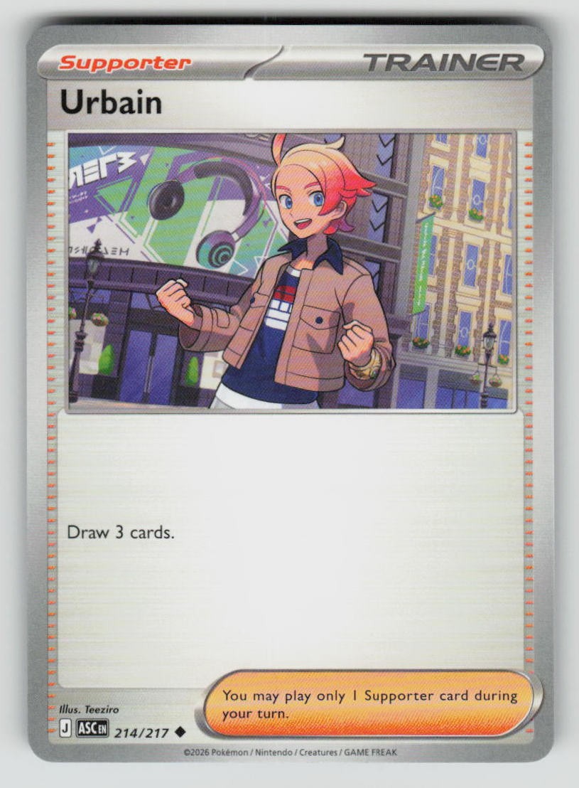 Urbain