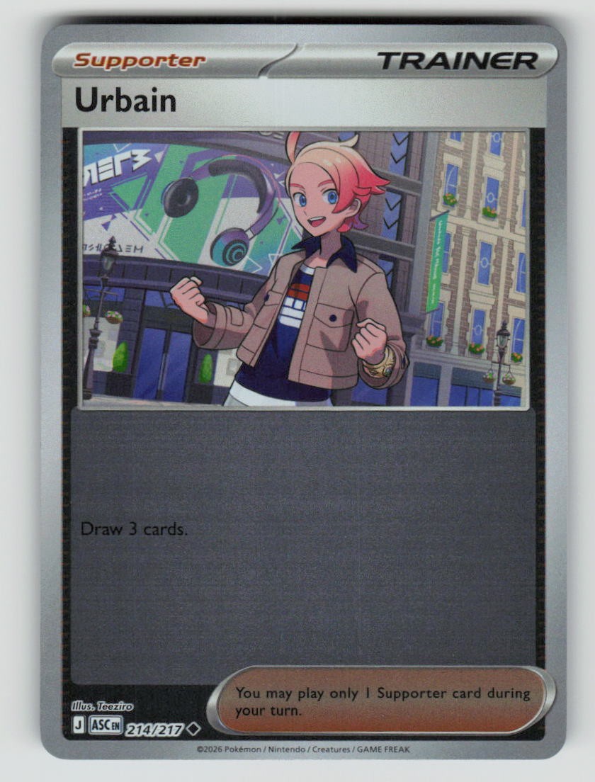 Urbain