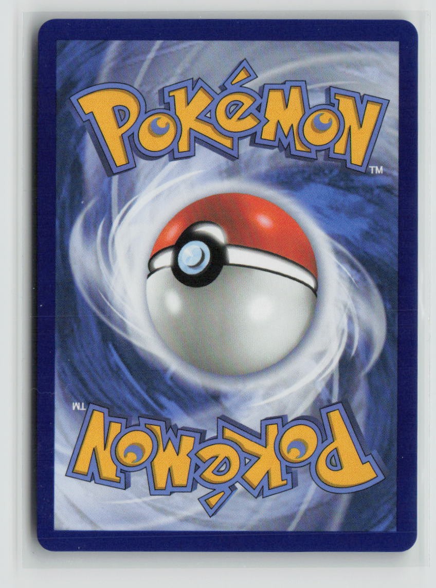 Fan Rotom - 250/217 (Back)