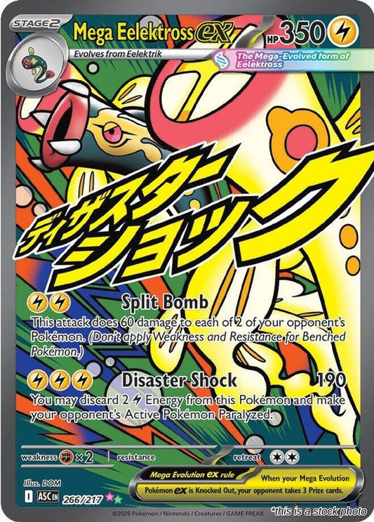 Mega Eelektross ex - 266/217
