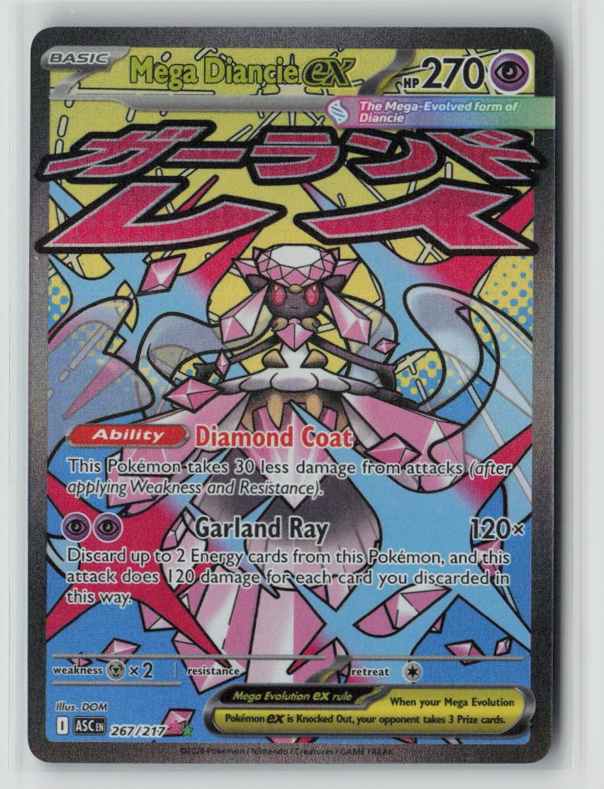Mega Diancie ex - 267/217