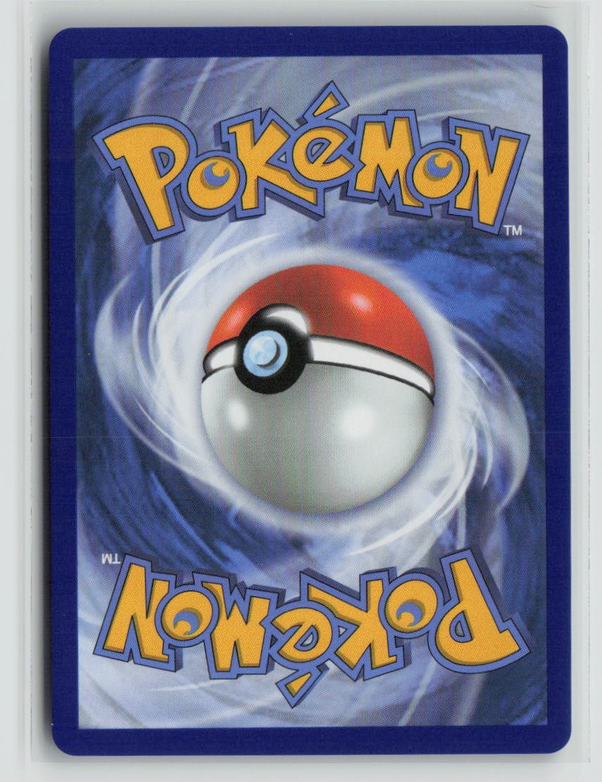 Mega Diancie ex - 267/217 (Back)