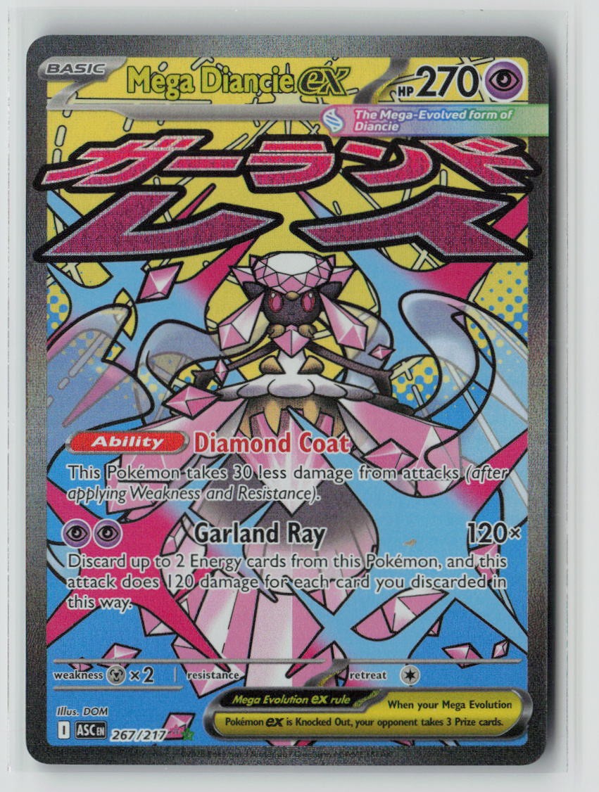 Mega Diancie ex - 267/217
