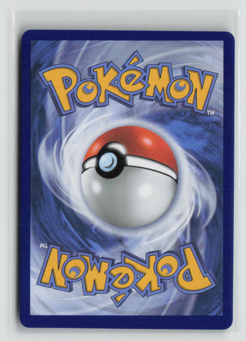 Mega Gengar ex - 269/217 (Back)