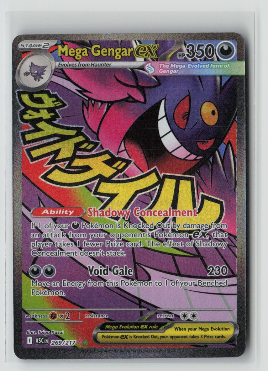 Mega Gengar ex - 269/217