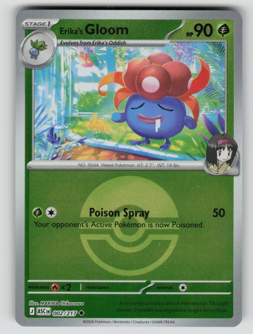 Erika's Gloom (Poke Ball)