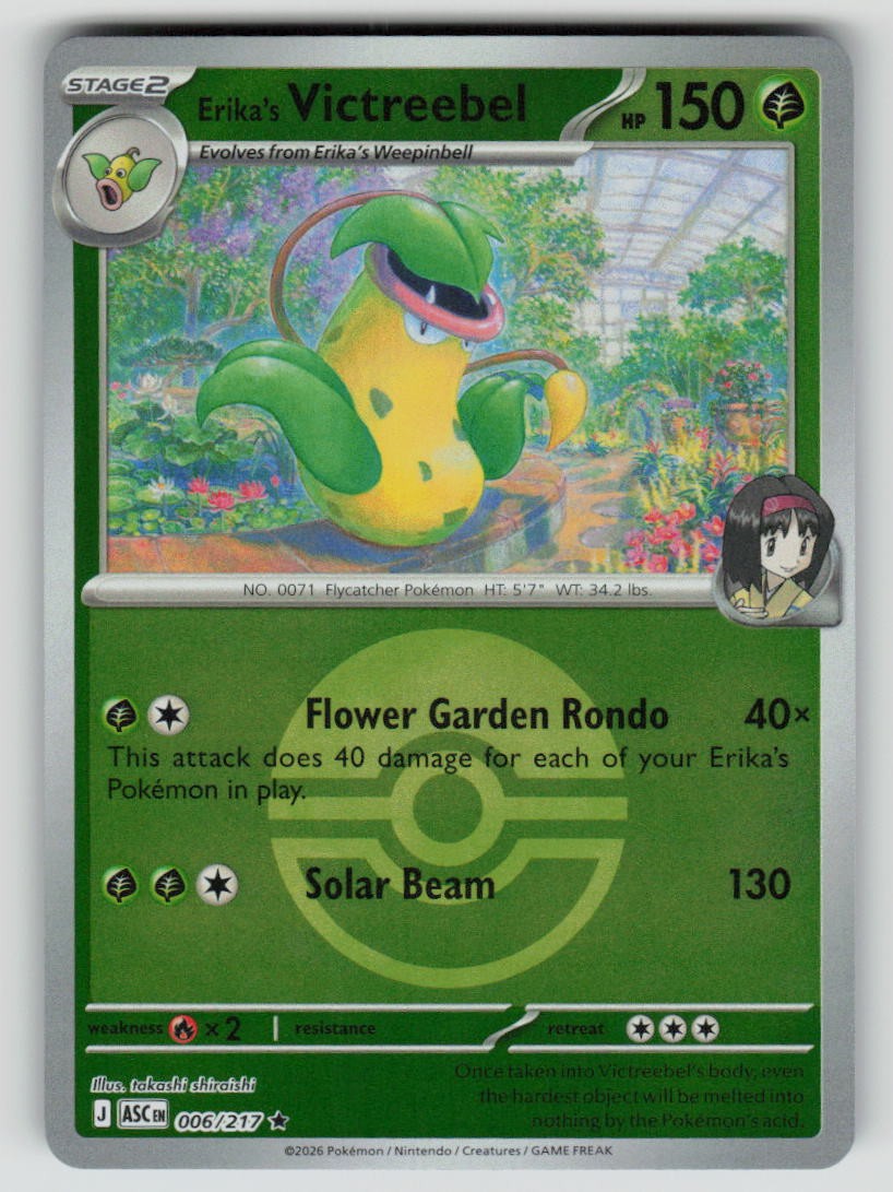 Erika's Victreebel (Poke Ball)