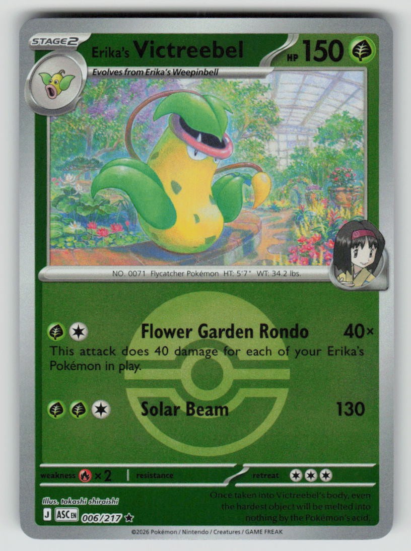 Erika's Victreebel (Poke Ball)