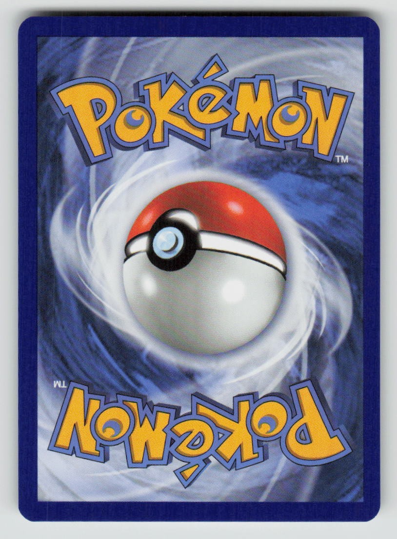 Erika's Victreebel (Poke Ball) (Back)