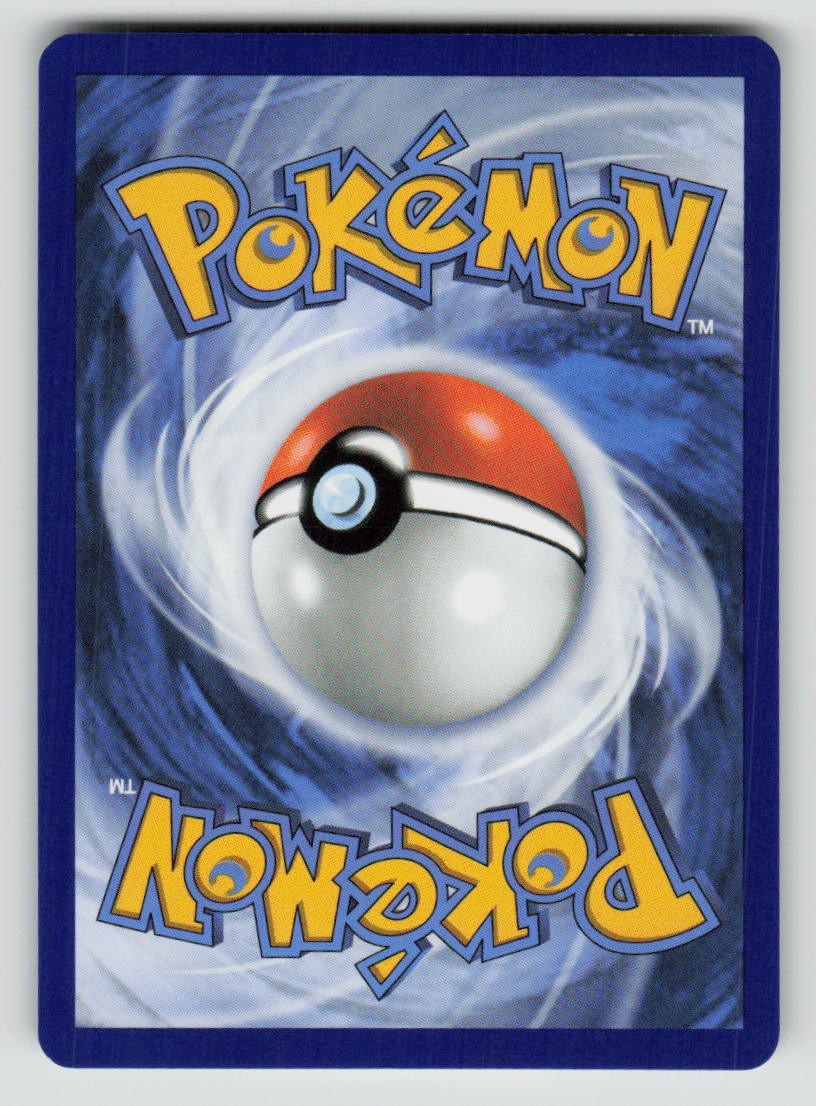 Erika's Tangela - 007/217 (Poke Ball) (Back)
