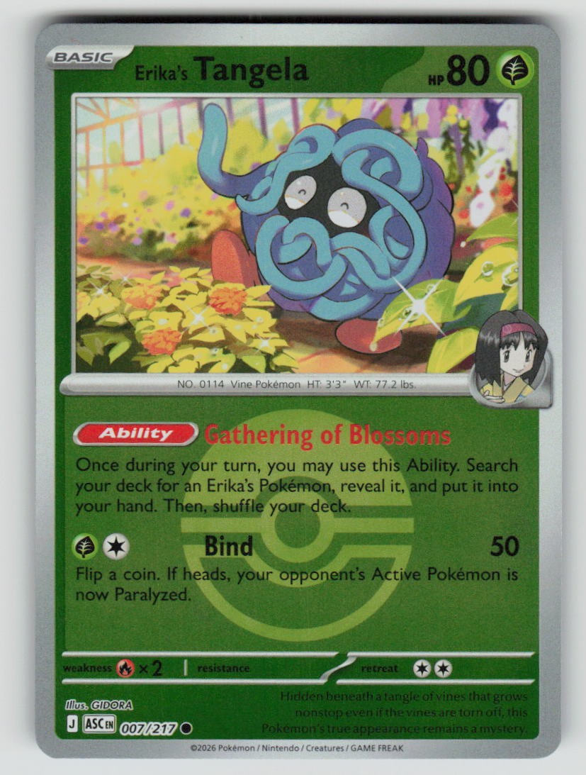 Erika's Tangela - 007/217 (Poke Ball)