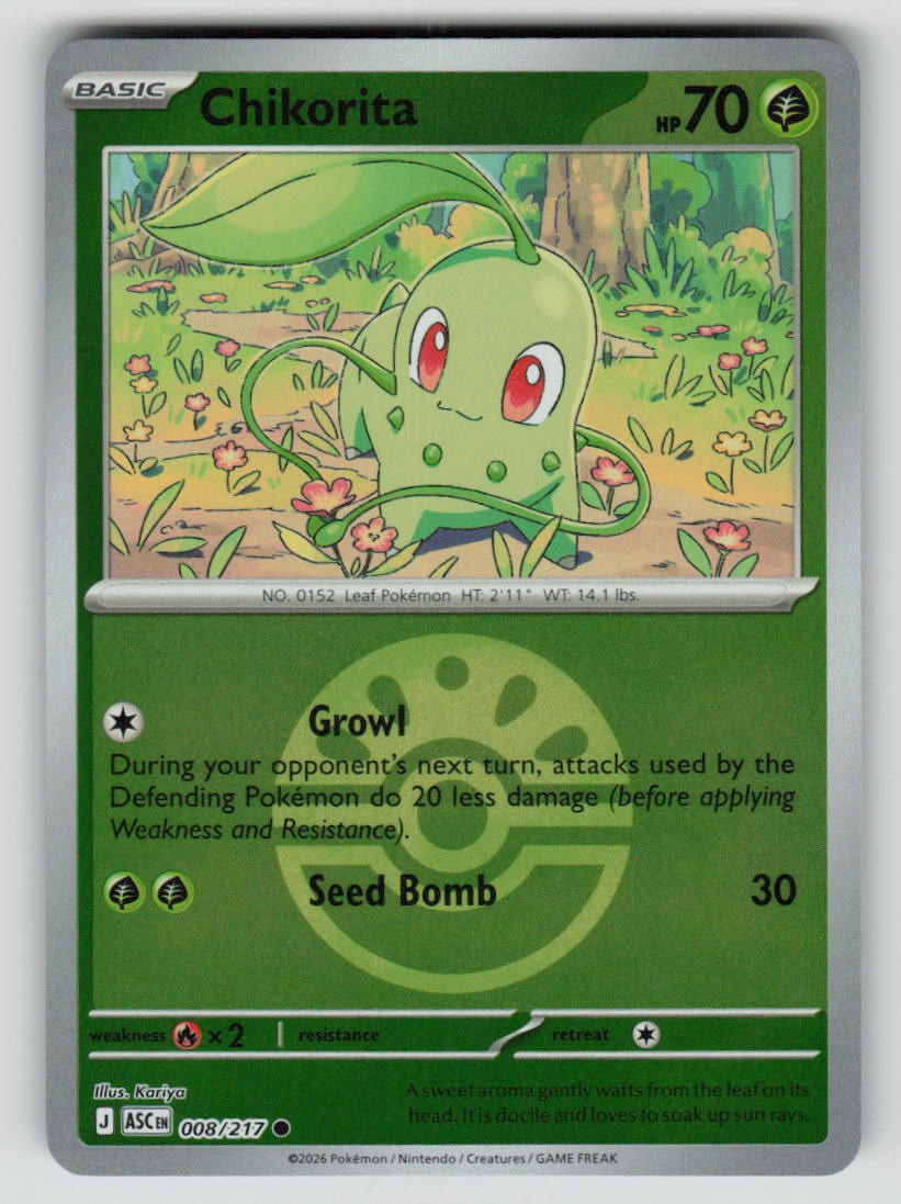 Chikorita (Friend Ball)