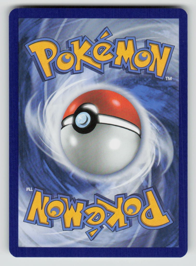 Chikorita (Friend Ball) (Back)