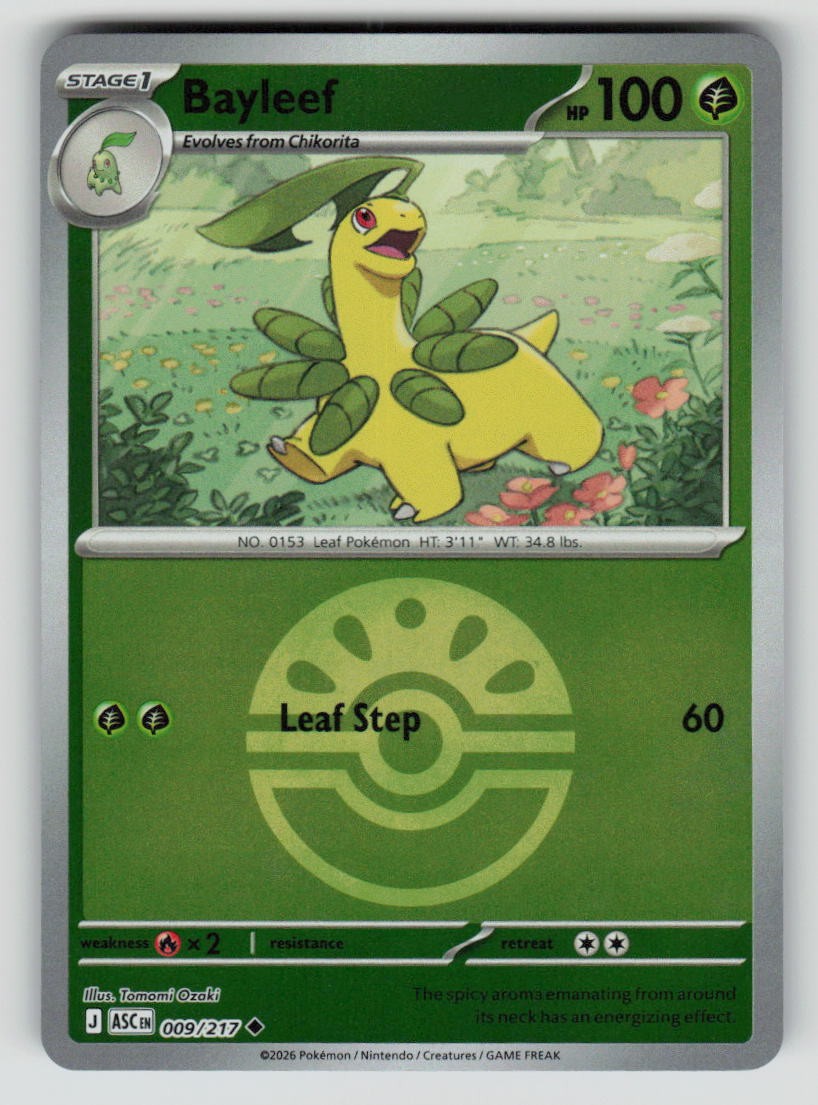 Bayleef (Friend Ball)