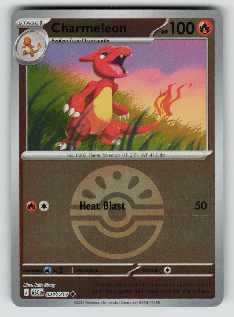 Charmeleon (Friend Ball)