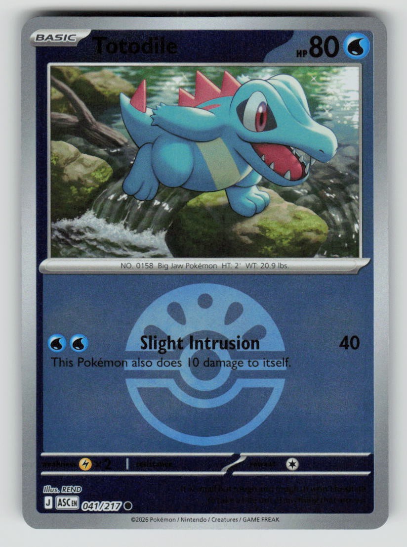 Totodile (Friend Ball)