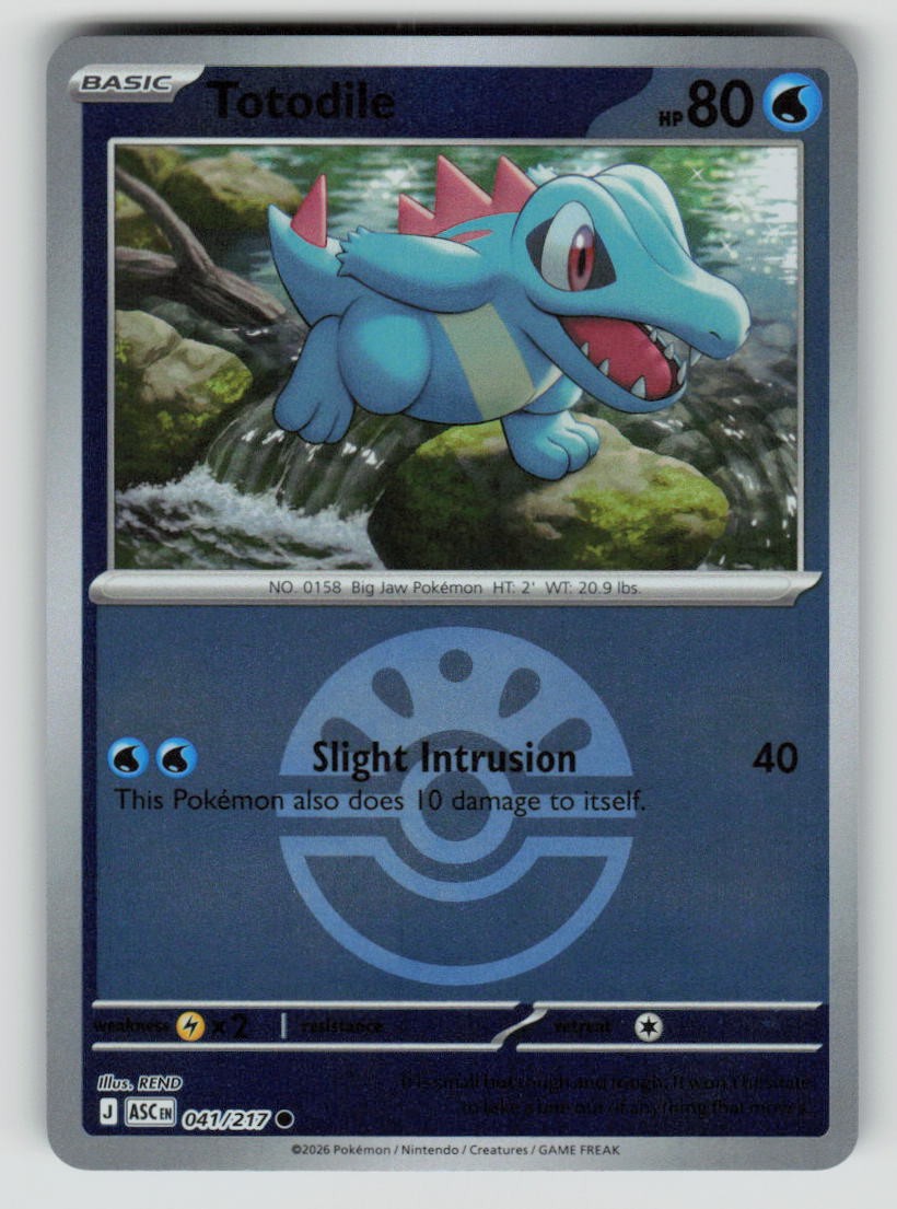 Totodile (Friend Ball)