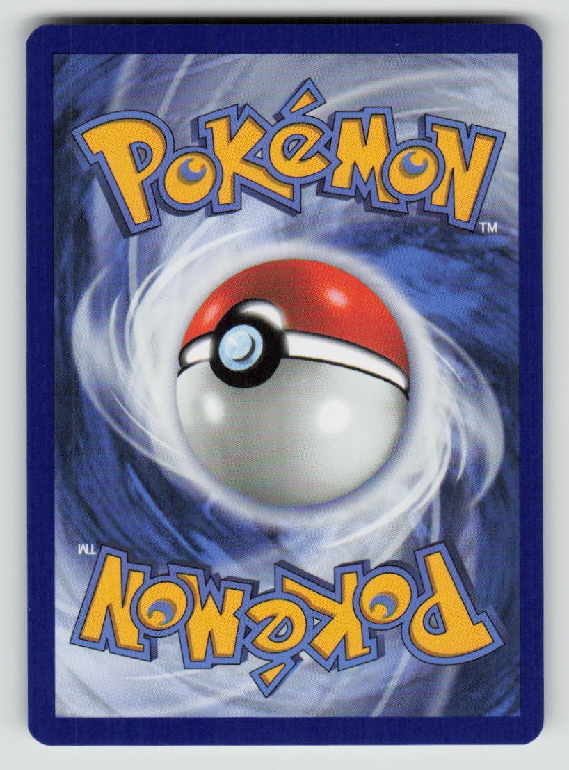 Snom (Friend Ball) (Back)