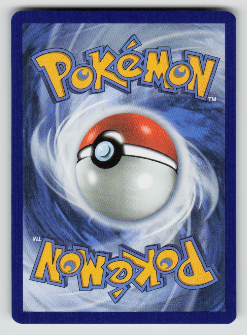 Snom (Friend Ball) (Back)