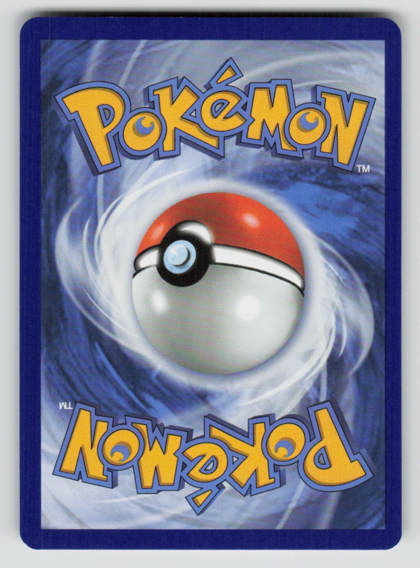 Pikachu (Friend Ball) (Back)