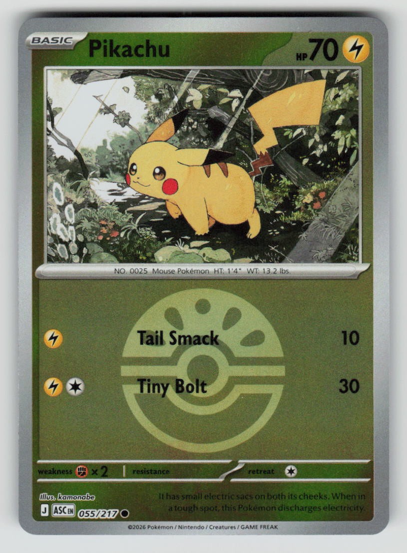 Pikachu (Friend Ball)