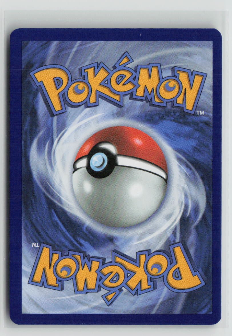 Pikachu (Friend Ball) (Back)