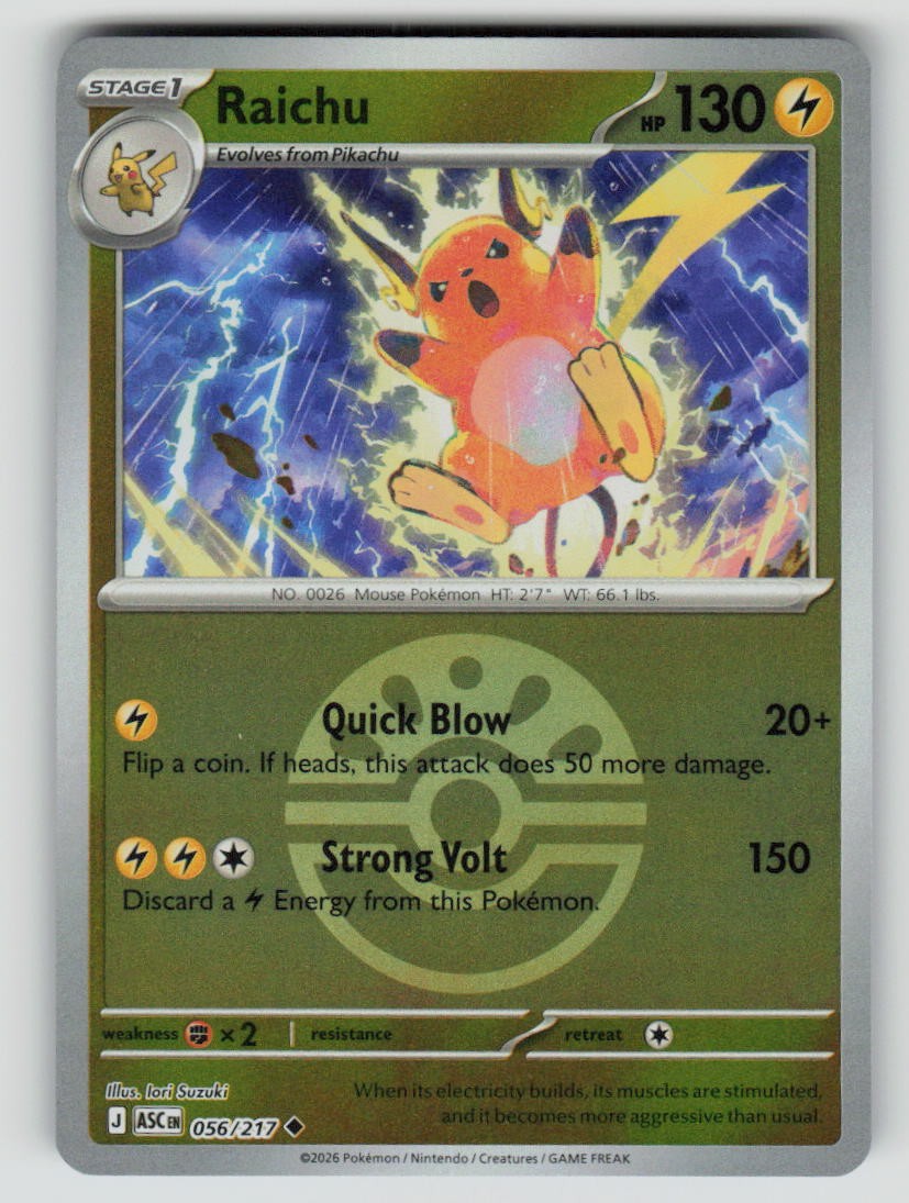 Raichu (Friend Ball)