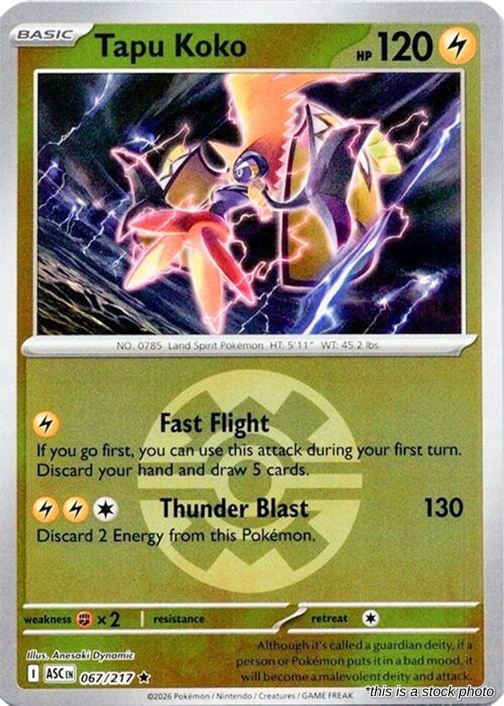 Tapu Koko (Quick Ball)