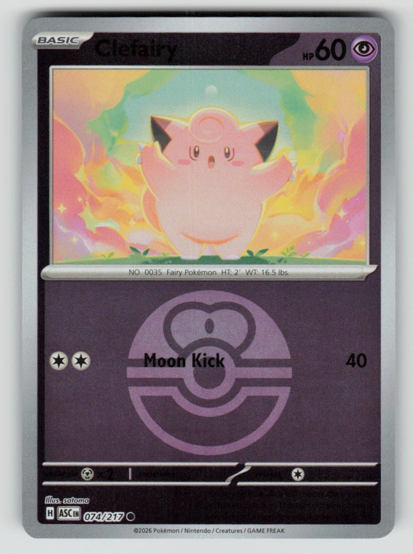 Clefairy (Love Ball)