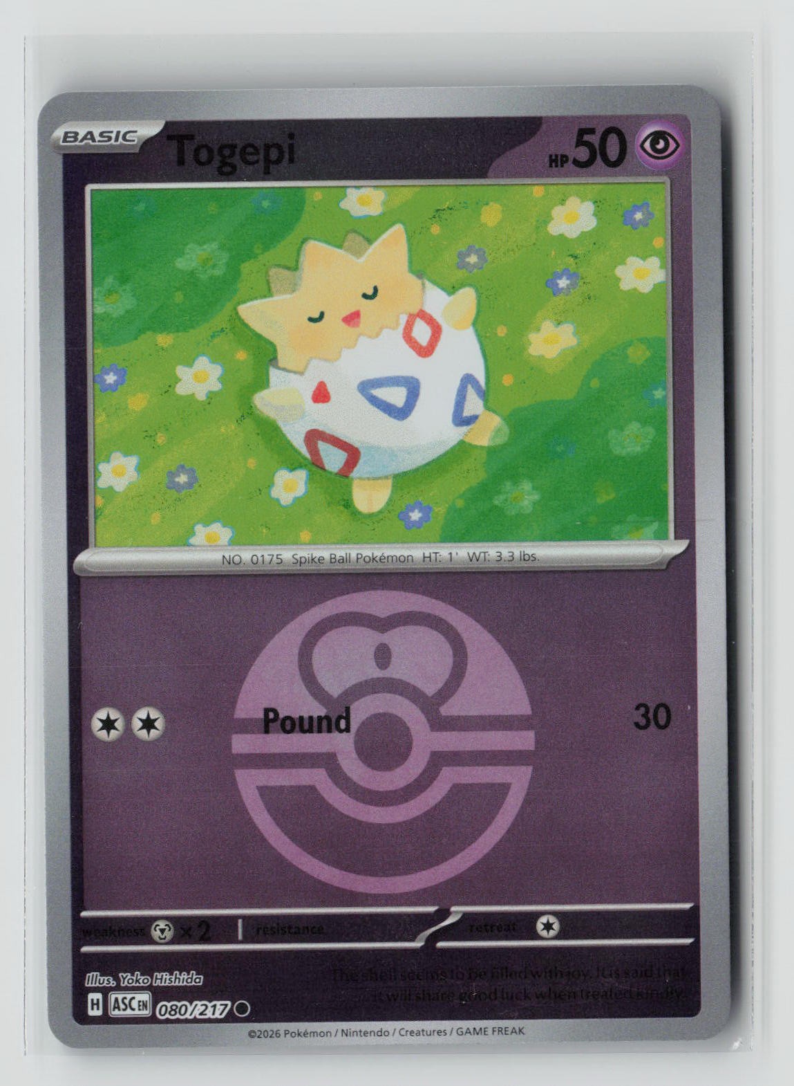 Togepi (Love Ball)