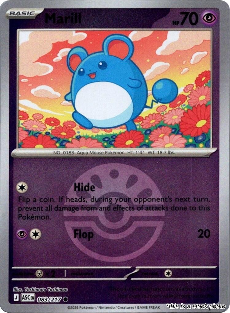 Marill - 083/217 (Friend Ball)