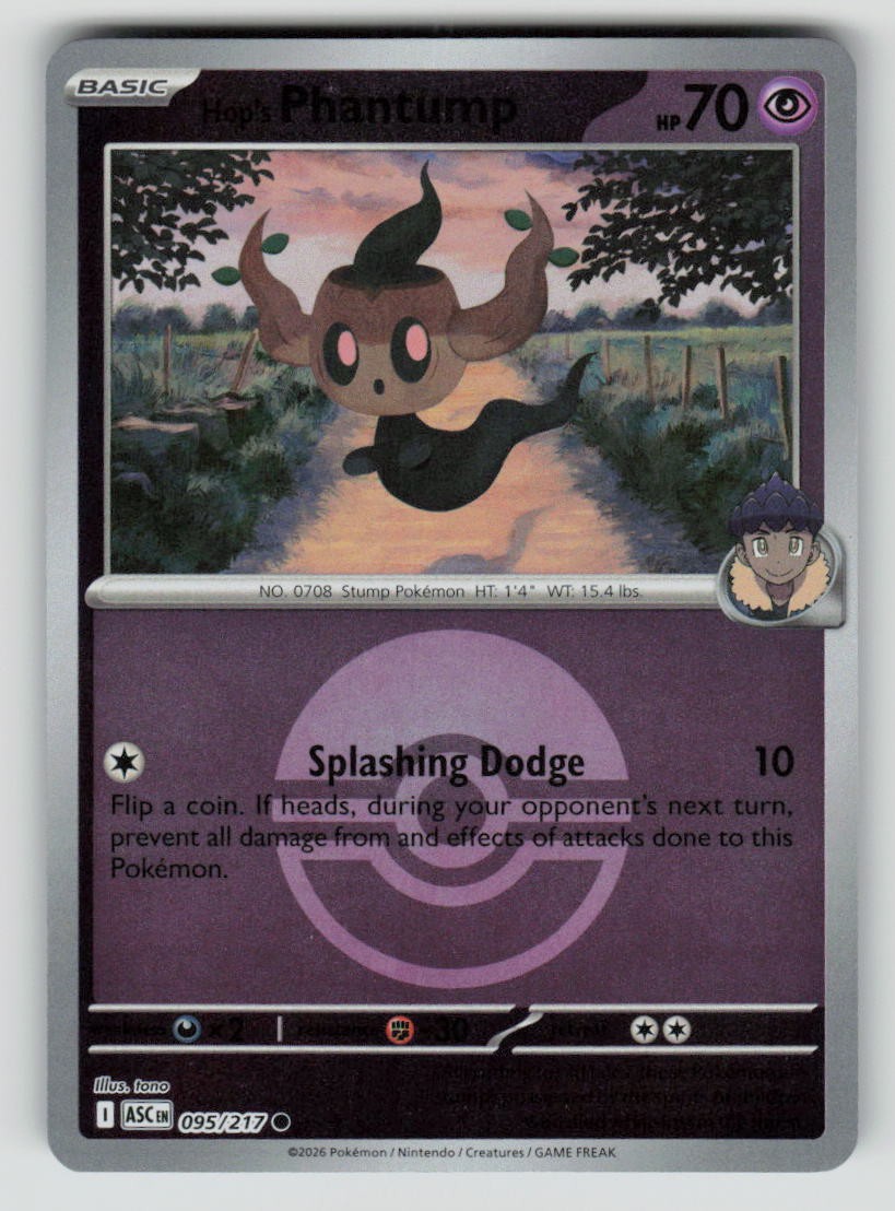 Hop's Phantump (Poke Ball)