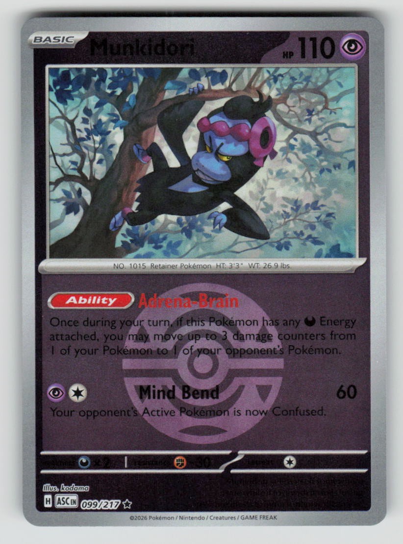 Munkidori (Dusk Ball)