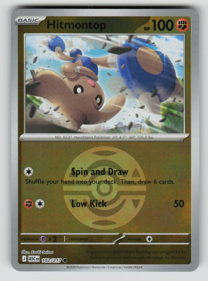 Hitmontop - 102/217 (Dusk Ball)