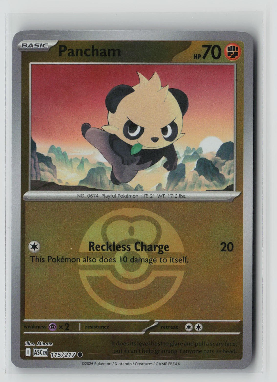 Pancham (Love Ball)