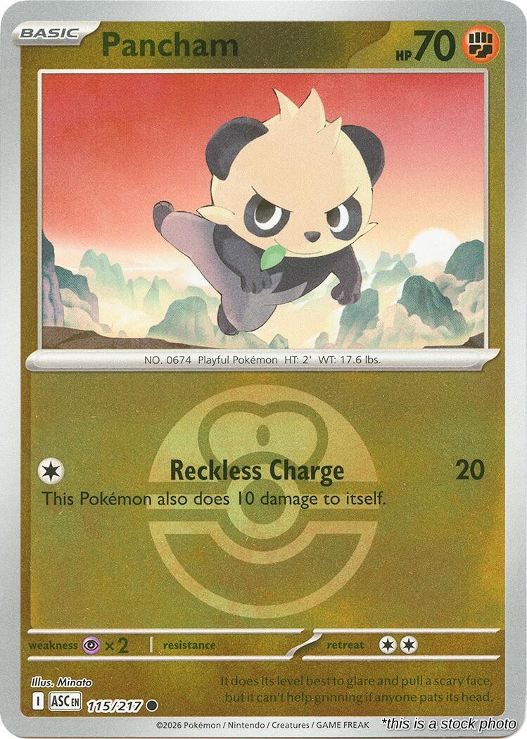 Pancham (Love Ball)