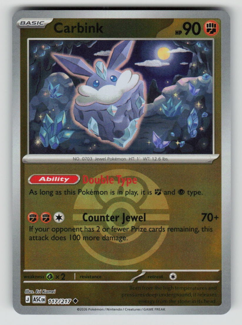 Carbink - 117/217 (Love Ball)