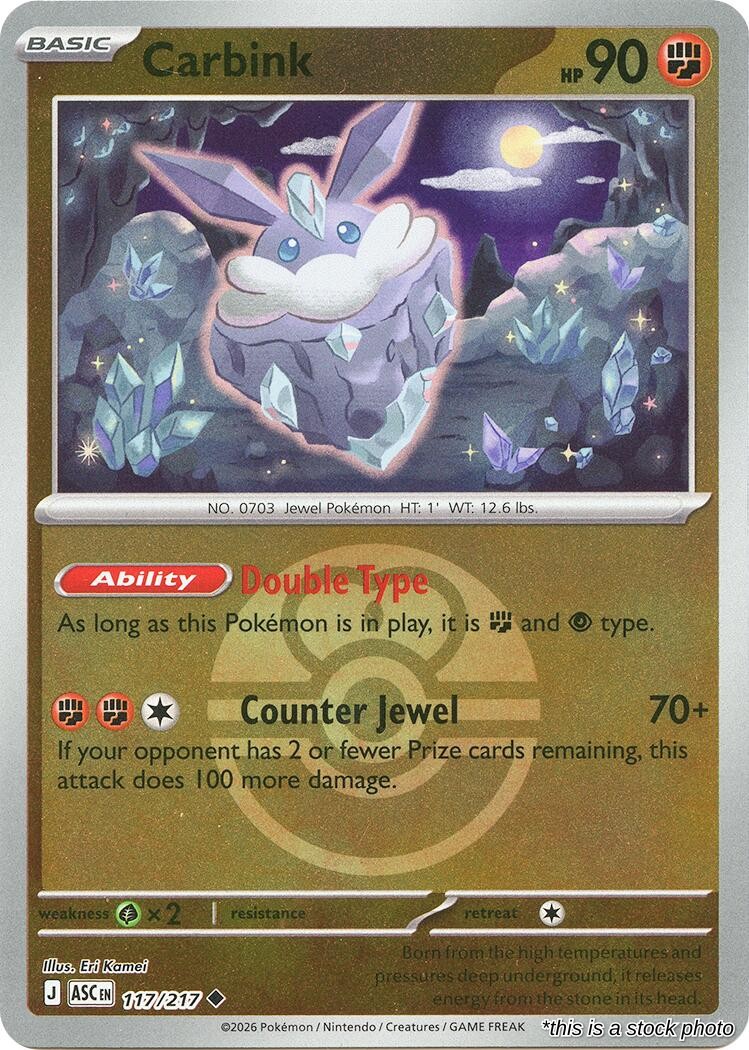 Carbink - 117/217 (Love Ball)