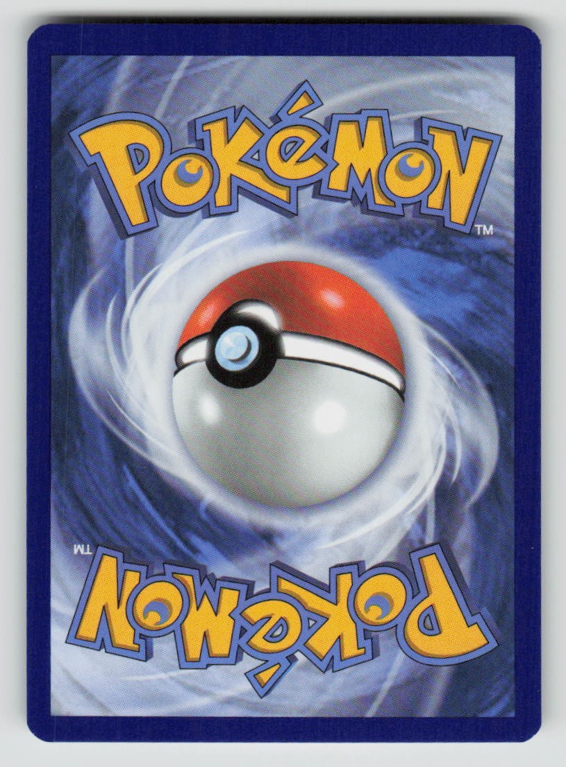 Pawniard (Quick Ball) (Back)