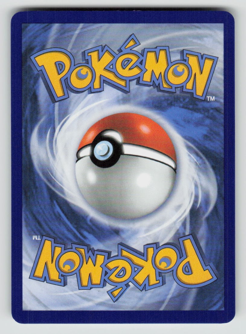 Pawniard (Quick Ball) (Back)