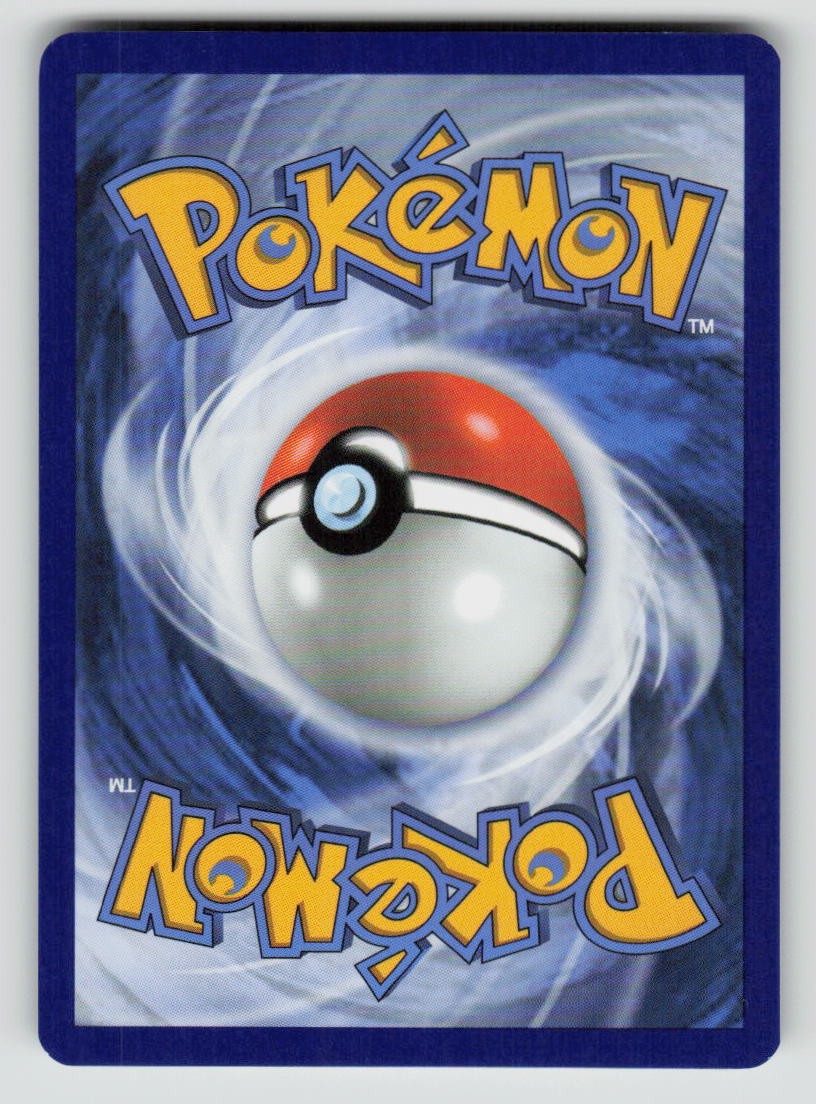 Dragonair (Love Ball) (Back)