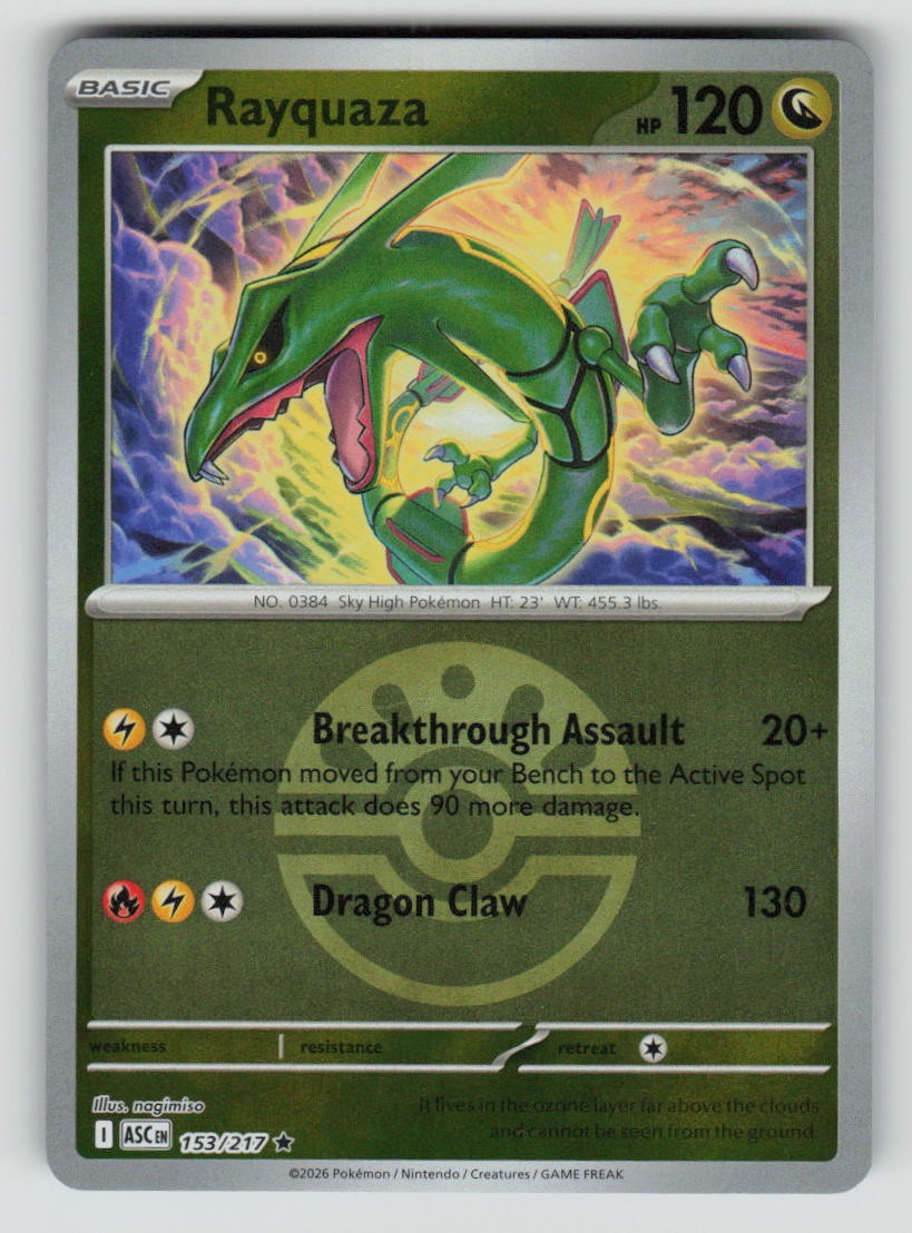 Rayquaza (Friend Ball)