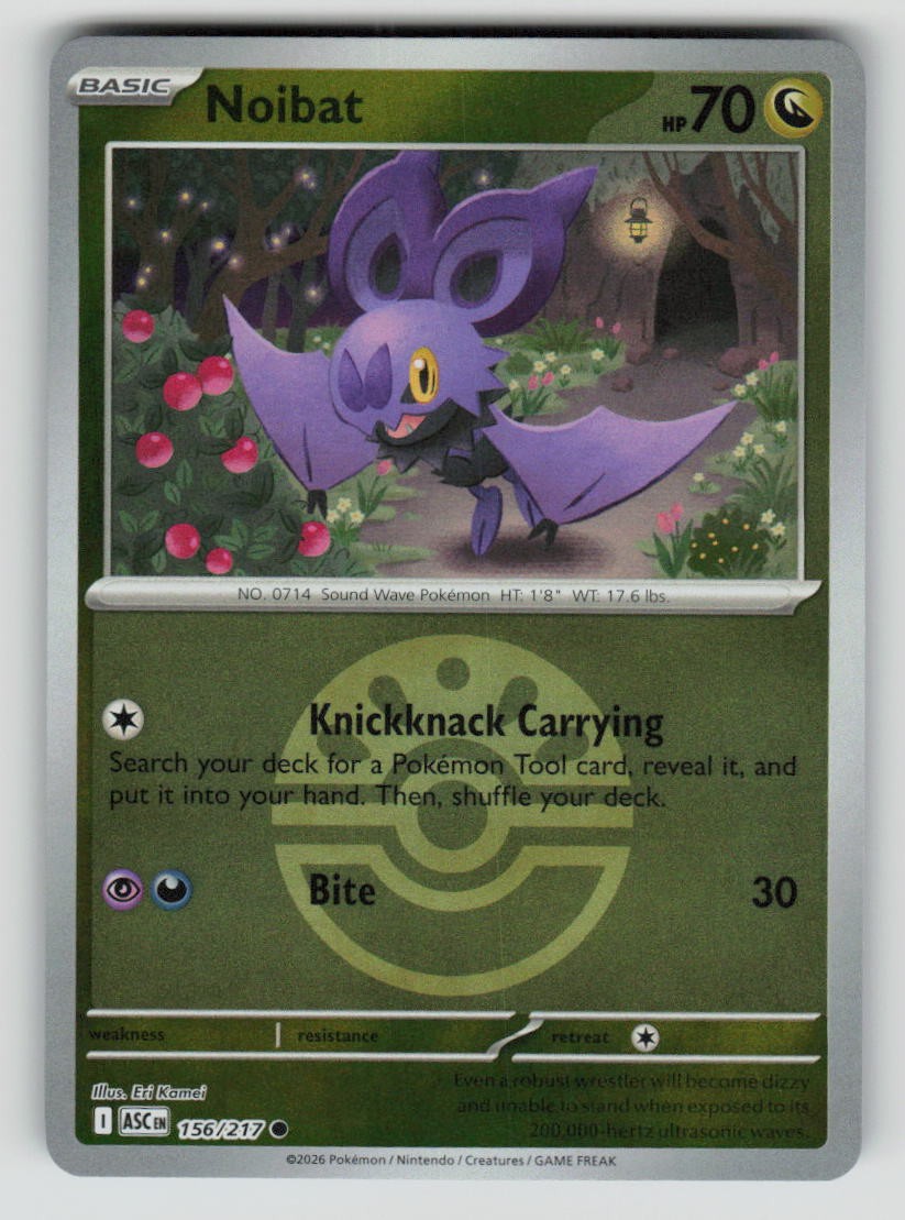 Noibat (Friend Ball)
