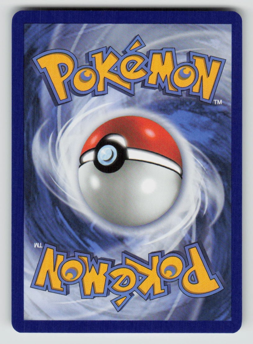 Noibat (Friend Ball) (Back)