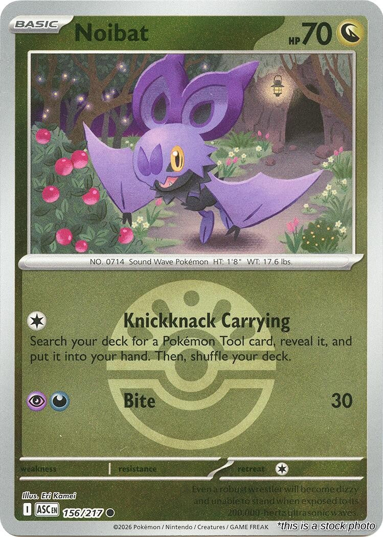 Noibat (Friend Ball)